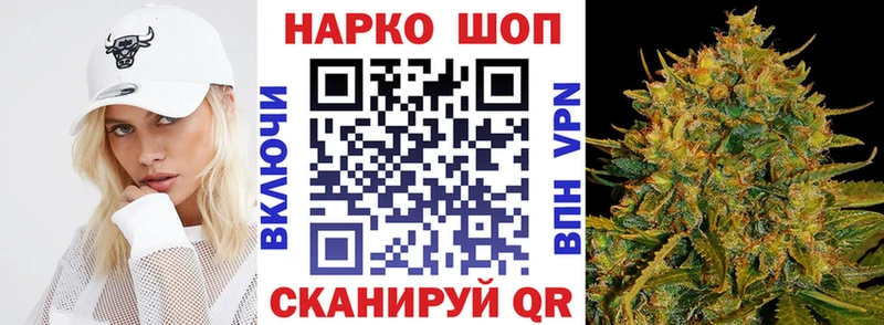Где можно купить наркотики Дубна ГАШИШ  Каннабис  МЕФ 