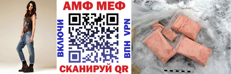 купить   Дубна  АМФЕТАМИН 97% 