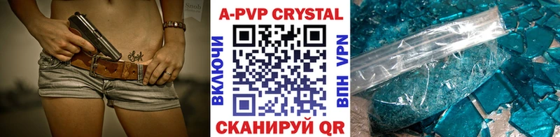 Alpha-PVP мука Дубна