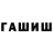 Amphetamine Premium N.aronova 20