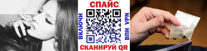 Бутират 99% Дубна