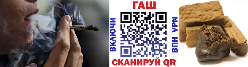 купить закладку  Дубна  ГАШ AMNESIA HAZE 
