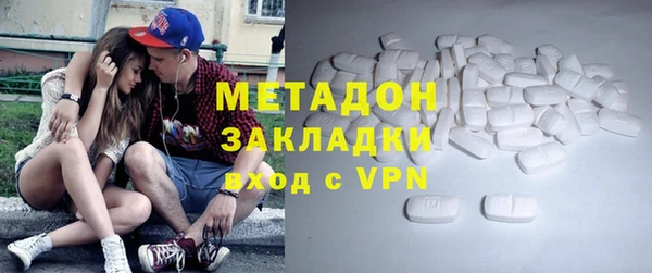 Альфа ПВП Алексин