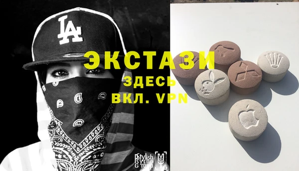 Альфа ПВП Алексин