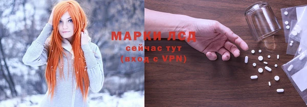 Альфа ПВП Алексин