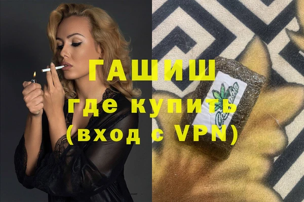 Альфа ПВП Алексин