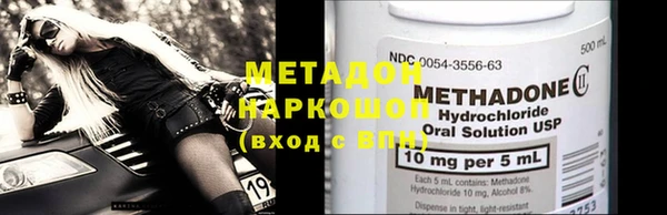 mix Алзамай