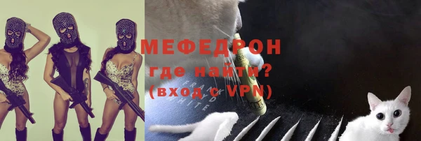 СК Алексеевка