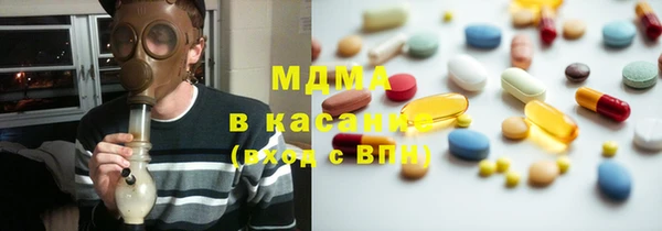 mix Алзамай