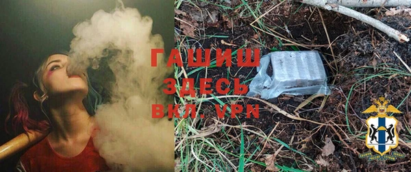 СК Алексеевка