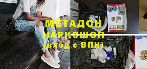 Альфа ПВП Алексин