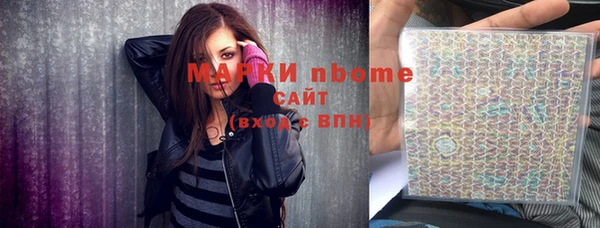 mix Алзамай