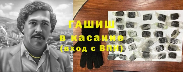 mix Алзамай