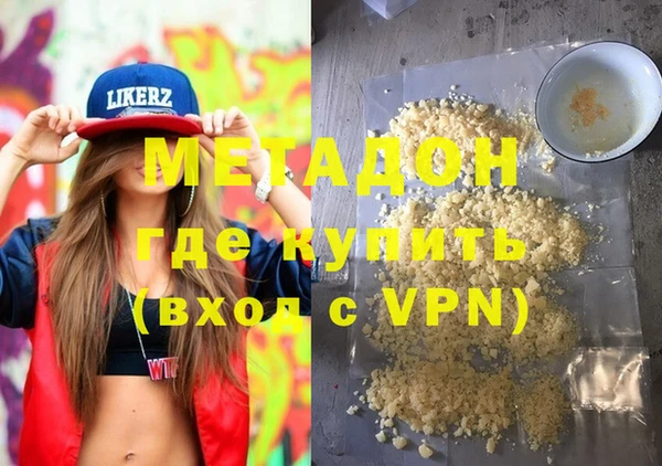mix Алзамай