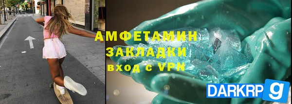 СК Алексеевка