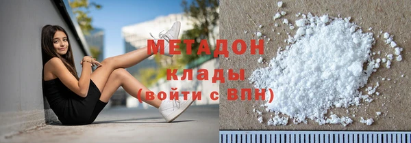 СК Алексеевка