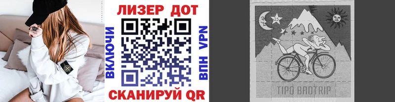 Марки N-bome 1,8мг  hydra ссылки  darknet состав  закладки  Дубна 